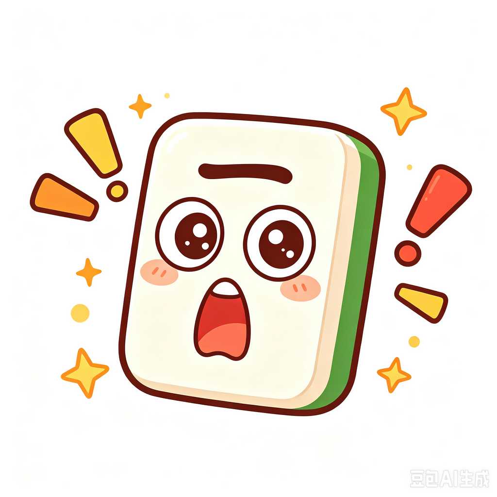 custom anime mahjong tiles